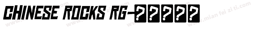 chinese rocks rg字体转换